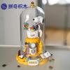 Pantasy Snoopy Assembling Building Blocks Daydreams Kawaii Anime Cartoon Model Desktop Collectible Ornaments Holiday Gifts