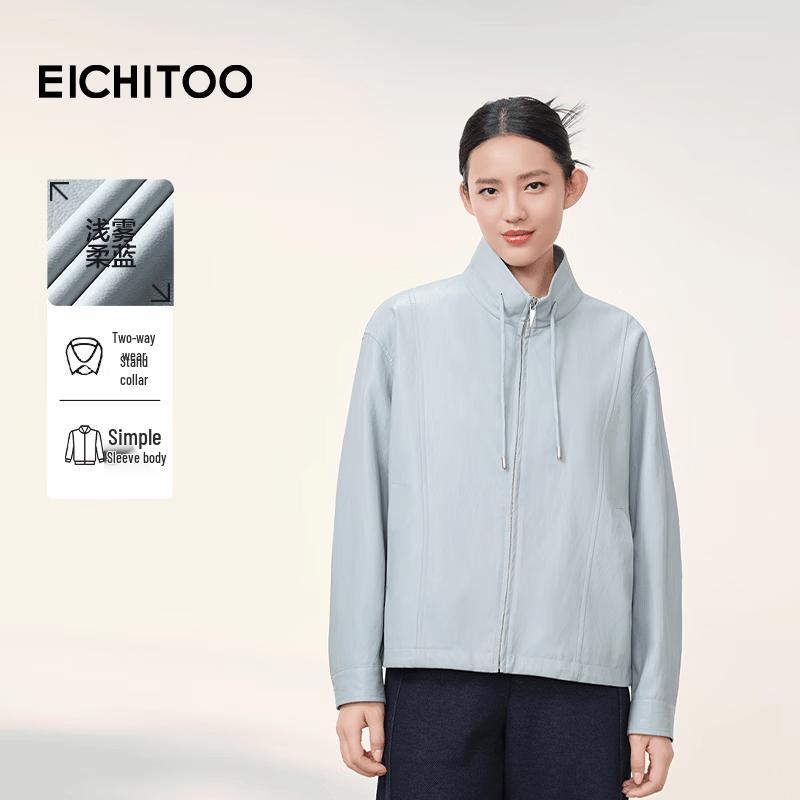 EICHITOO 2026 Spring Drawstring Textured PU Leather Jacket