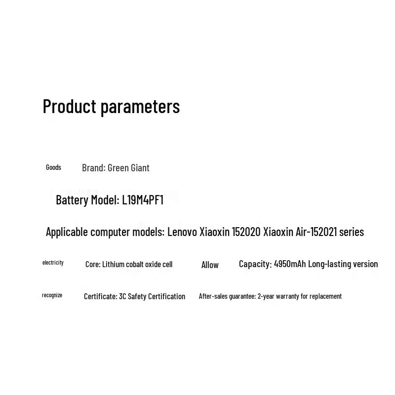 llano 4-Cell Laptop Battery for Lenovo Xiaoxin 15 Series