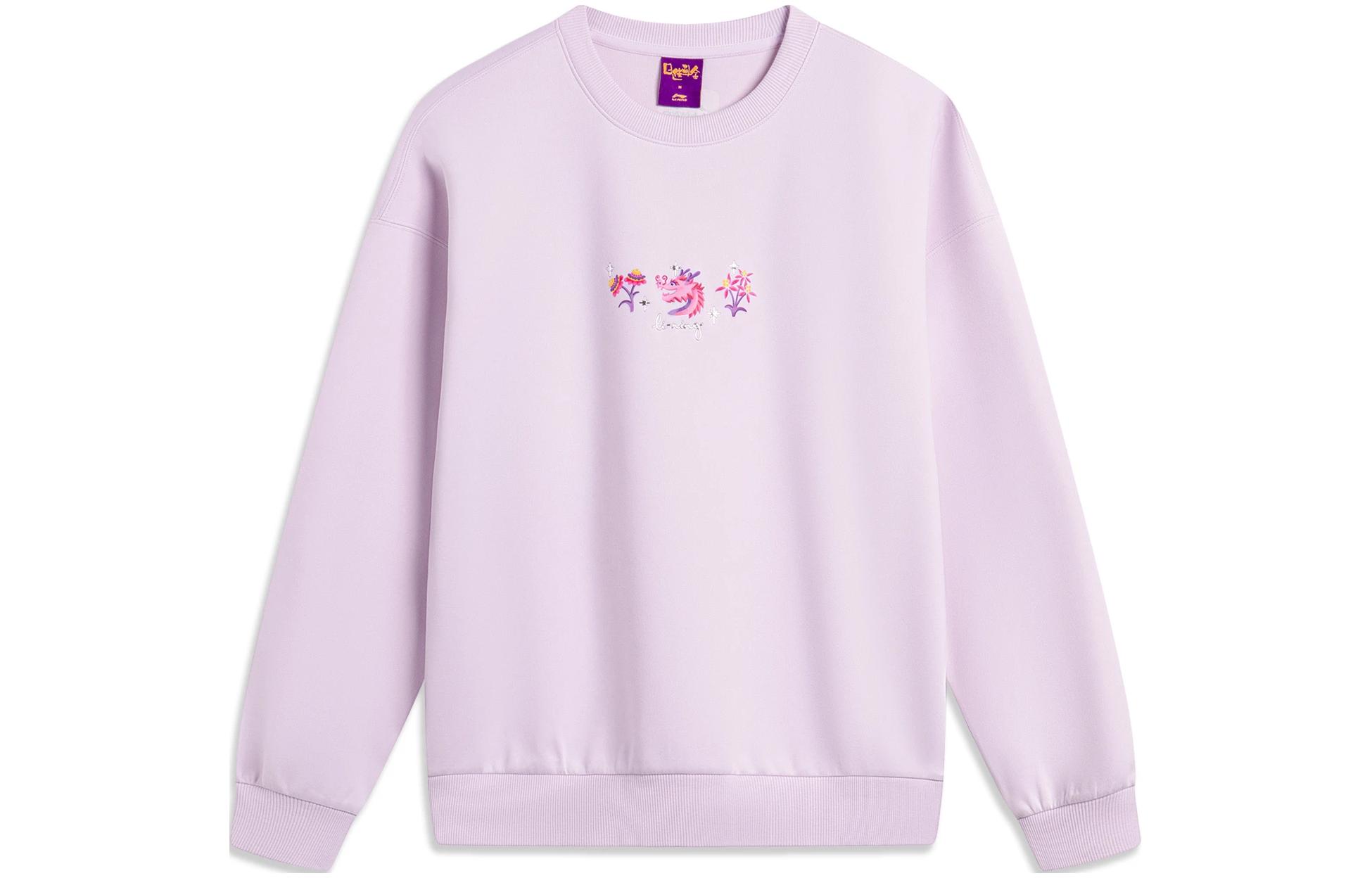 Li Ning Sports Trendy Collection Sweatshirt Women s Dusty Purple AWDU034-6 M