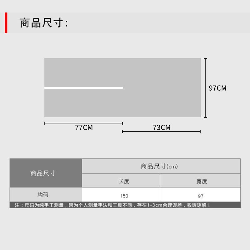 Knitted Hollow Shawl High-End Travel Cape Casual Simple Solid Color Slit Towel Play Personalized Wear
