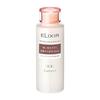 Elixir Lifting Emulsion EX 1 120 ml