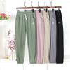 Summer new quick-drying pants women's summer thin ice silk pants summer women's elastic pants pink pants leggings sweatpants sun protection