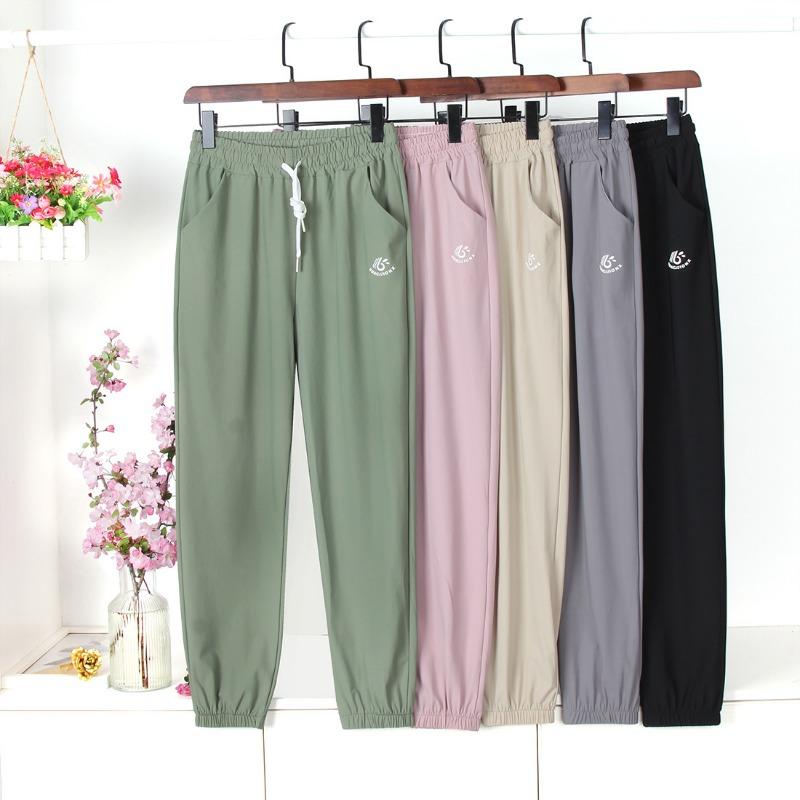 Summer new quick-drying pants women's summer thin ice silk pants summer women's elastic pants pink pants leggings sweatpants sun protection