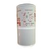 Dongfeng Cummins Engine Oil Filter