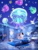 21 types of projection films included. A home planetarium projector for children, featuring stars, moon, and ocean. A popular, high-quality projector