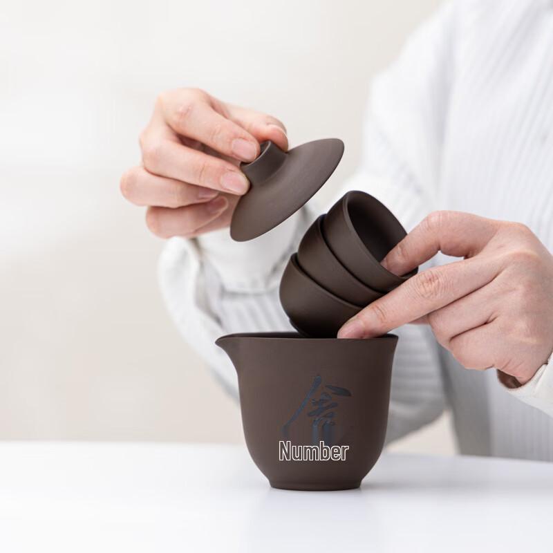 Xiaoyueya Portable Zisha Tea Set Gift