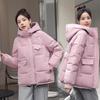 Autumn Winter Thicken Warm Parka Women Casual Big Pocket Solid Color Loose Hooded Coat Cotton Padded Jackets Outwear