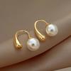 2 Pairs Hypoallergenic Stainless Steel Imitation Pearl Stud Earrings For Women Elegant Daily Wear Jewelry