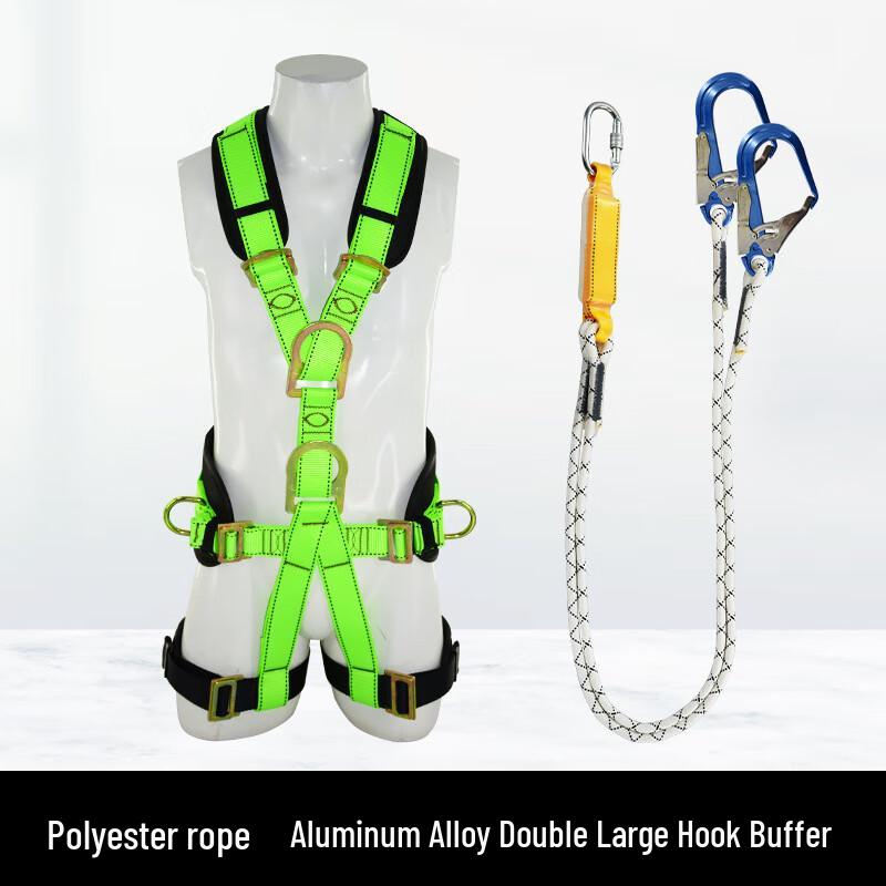 UOSU Professional Five-Point Safety Harness 2m