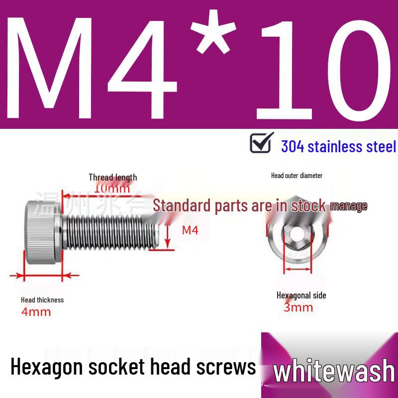 304 Stainless Steel Hex Socket Head Cap Screws, Cylindrical Head, DIN912.