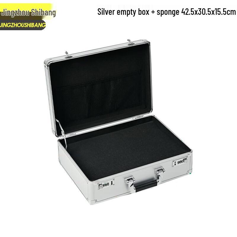 JZSB Portable Aluminum Security Case