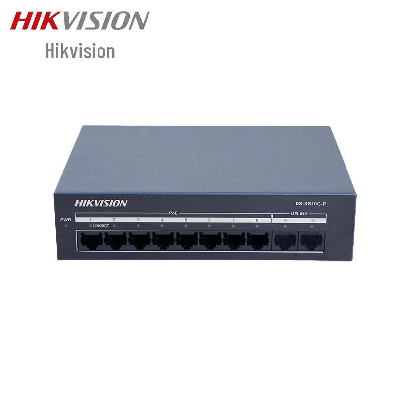 

Hikvision DS-XS10G-P 10-Port Gigabit Unmanaged PoE Switch