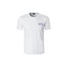 Emporio Armani Logo Print Crew Neck Short Sleeve T-Shirt Men Tops White 3GPT08-PJ03Z-1100