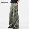 Mark Fairwhale Men's Loose Camouflage Cargo Pants