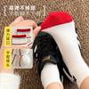 Socks Women'S Medium Tube Socks Cartoon Embroidery Cute Socks Versatile Short Tube Socks Breathable Sports Socks Socks