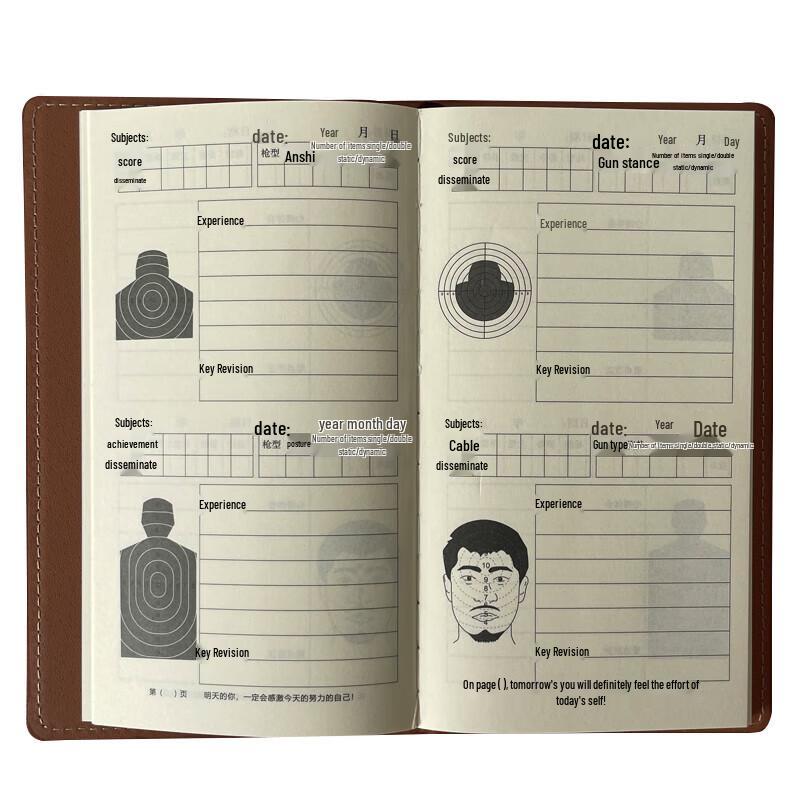 Qing Hong Ling Target Shooting Scorebook