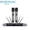 WanHong WX-16 Wireless True Diversity Conference Microphone System (CN Version)