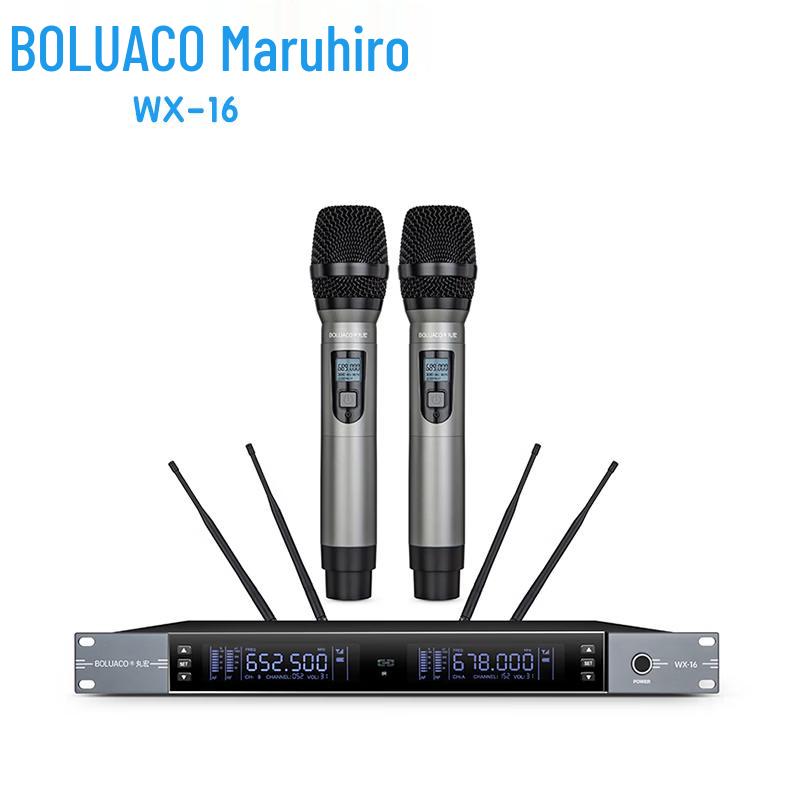 

WanHong WX-16 Wireless True Diversity Conference Microphone System (CN version)