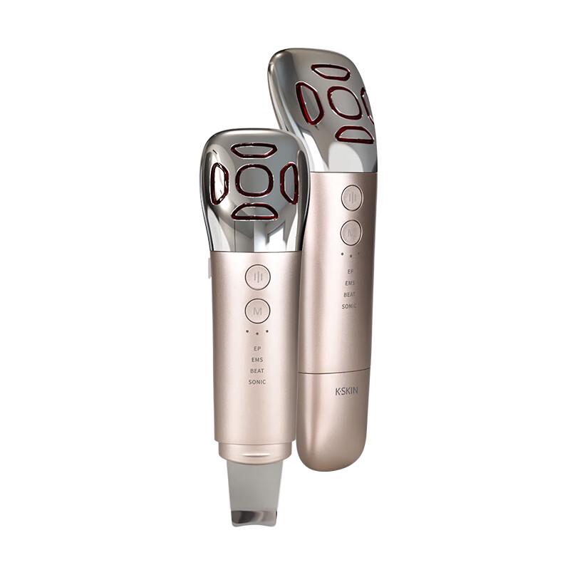 KinDao KD8086 Multi-functional Facial Beauty Device CN plug (adapter included)