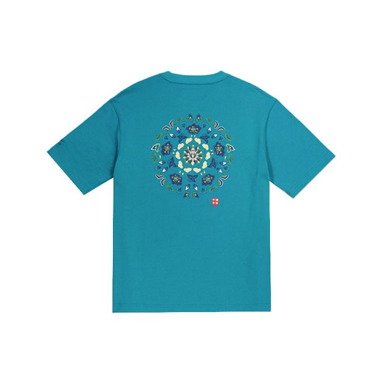 Li Ning T Shirts Unisex Crew Neck Moderate Straight Fit AHSQ563-1