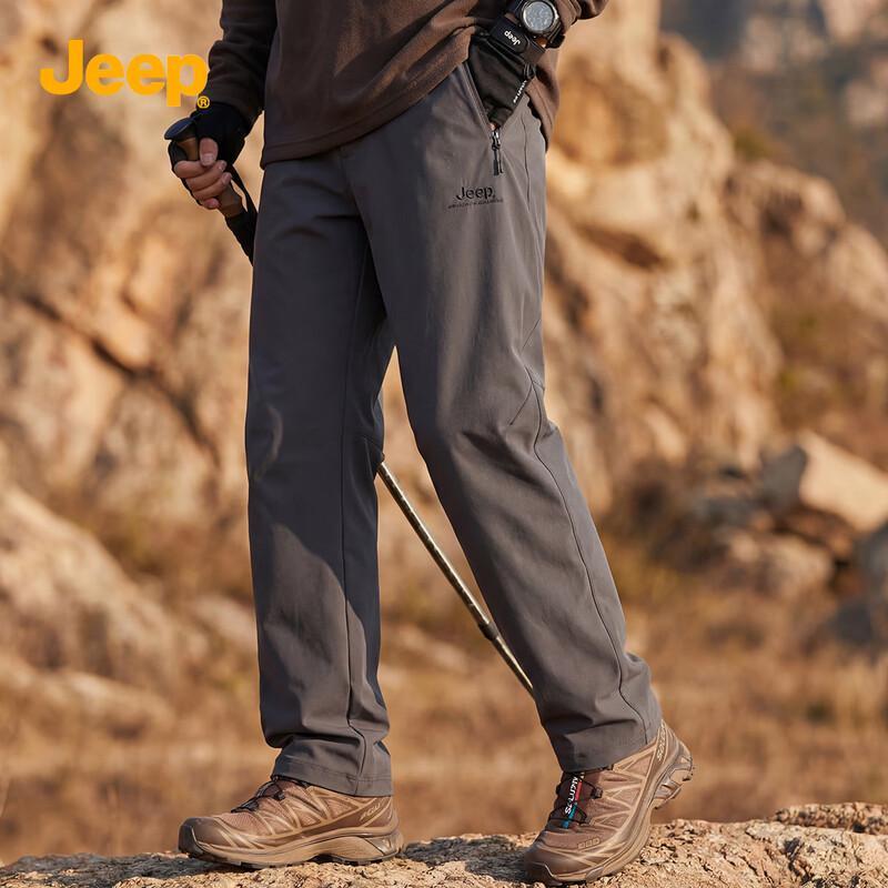 JEEP Men's Outdoor Splash-Proof Cargo Pants