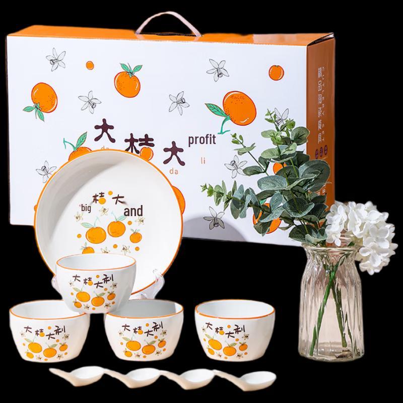 Great Fortune Ceramic Dinnerware Gift Set