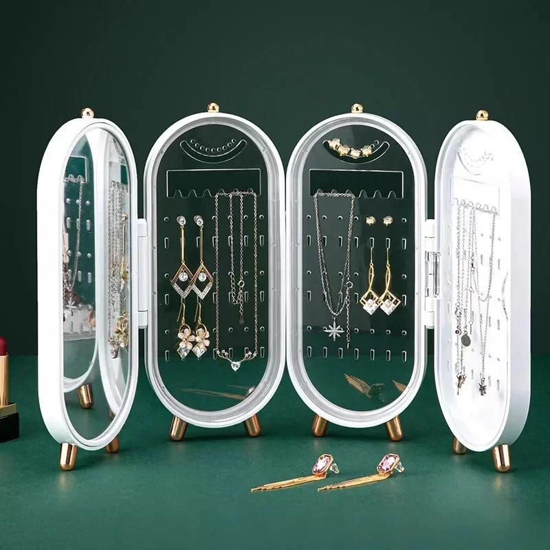 Multifu Transparent Jewelry Box Dustproof Display Stand Three-dimensional Large Capacity Necklace Earring Makeup Storage Boxs