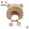 Women Cold Weather Hat Women Plush Hat Soft Fuzzy Women's Plush Hat With Cute Bear Ears Windproof Warm For Autumn Winter