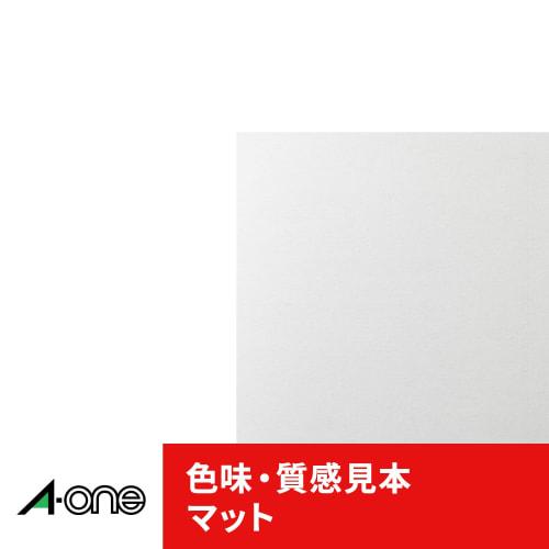 A-One PC & Word Processor Label NEC Bungo Series Type 18 Pages 100 Sheets 28186