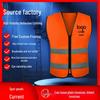 JD Reflective Safety Vest: High-Visibility Construction Wear, Customizable Text Option.