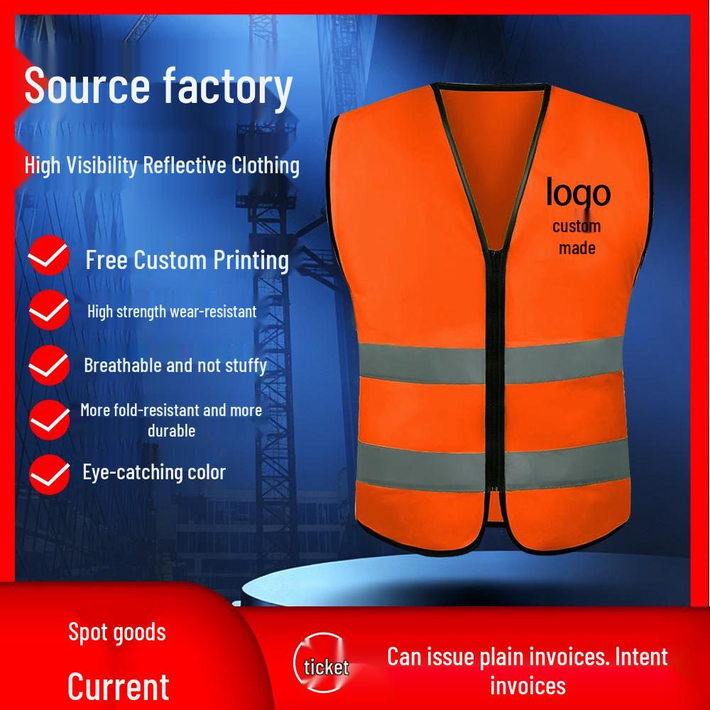 JD Reflective Safety Vest: High-Visibility Construction Wear, Customizable Text Option.