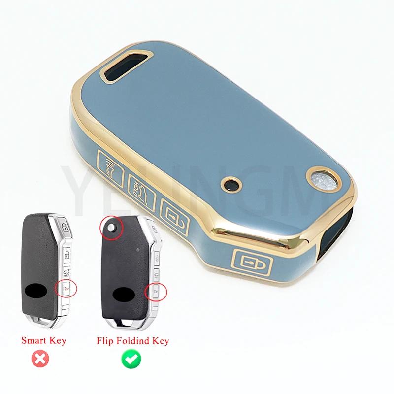 YELINGM TPU Car Fob Flip Key Case Cover For KIA Stinger GT Ceed Sportage R CD Cerato Sorento Forte 2018 2019 Protected