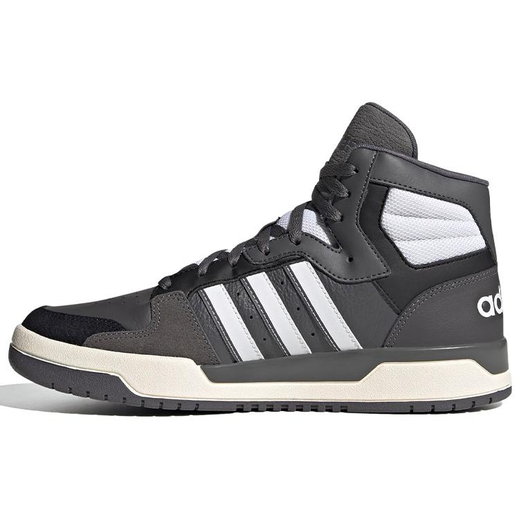 adidas Entrap Mid White Grey Men s FW3453 EU 42