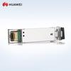 Huawei eSFP-GE-ZX100-SM1550 Gigabit Fiber Optic Module