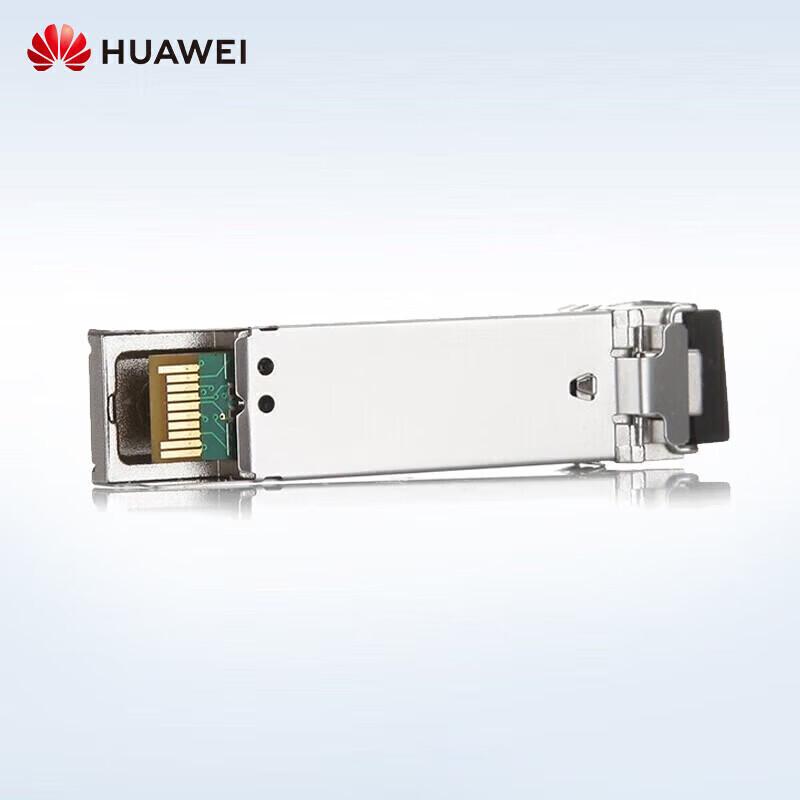 Huawei eSFP-GE-ZX100-SM1550 Gigabit Fiber Optic Module