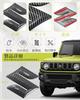 SYAKAORI Jimny New Suzuki for Jimny High No Need to Remove Original Exterior Protective Fits Original Vehicle Easy Installation Fiber Emblem, Design,
