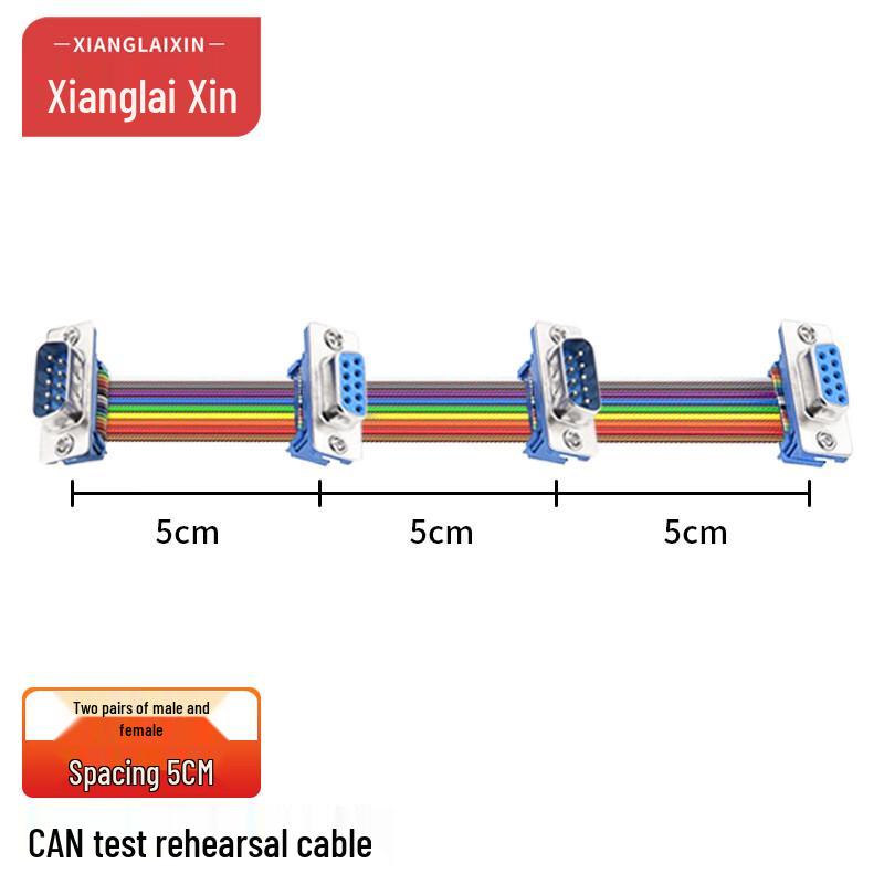 CAN Bus DB9 Multi-Head Serial Test Cable 5cm Spacing