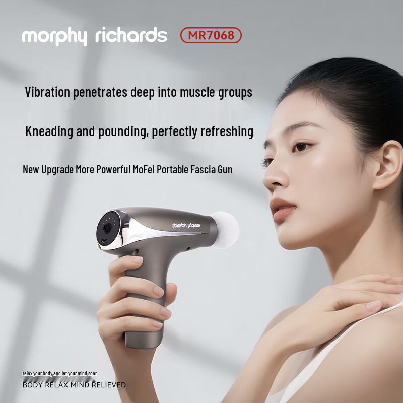 Morphy Richards Portable Electric Fascia Massage Gun CN plug (adapter included)