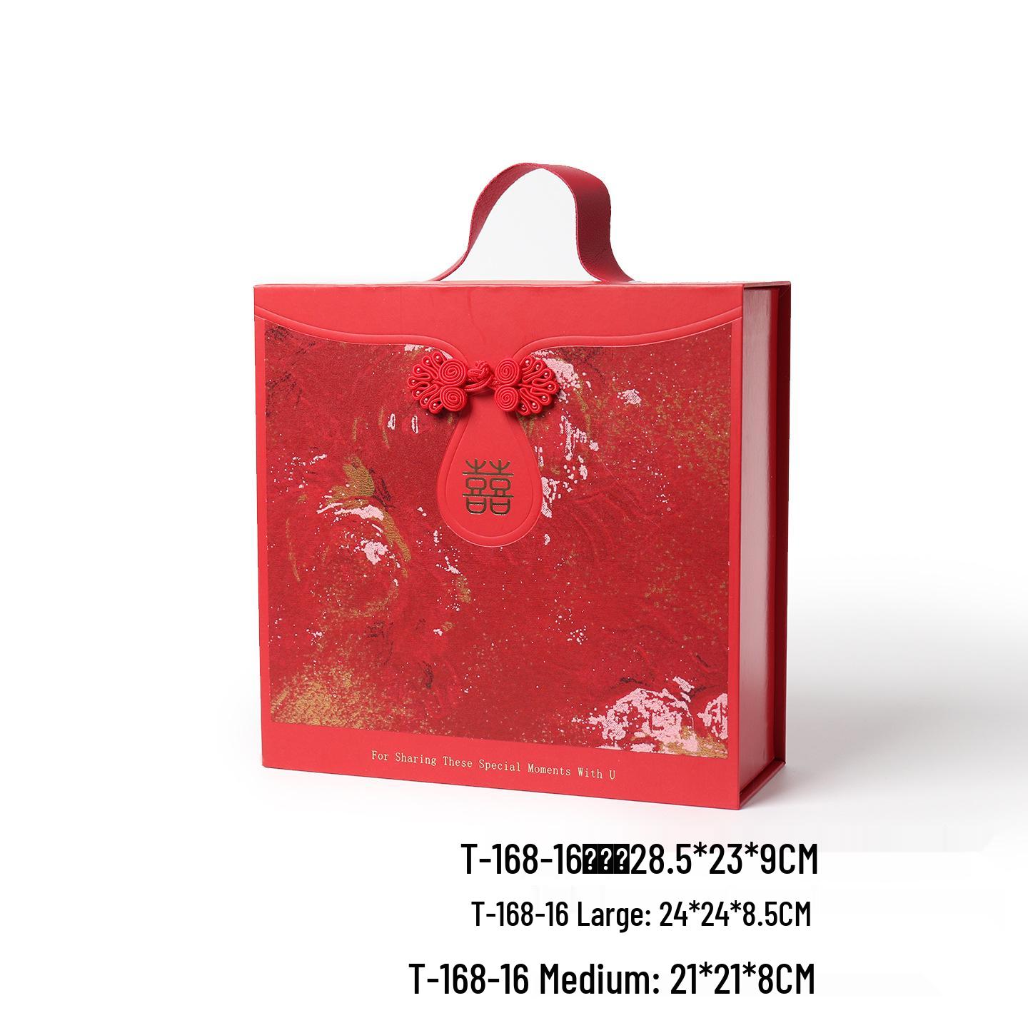 

Elegant Chinese-Style Souvenir & Gift Box for Weddings & Engagements Medium 21 x 21 x 8 cm
