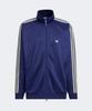 Adidas Bb Track Top - Night Sky / Kc9300