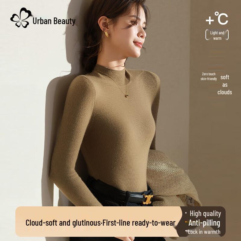 Urban Beauty Women's Autumn/Winter Knit Pullover