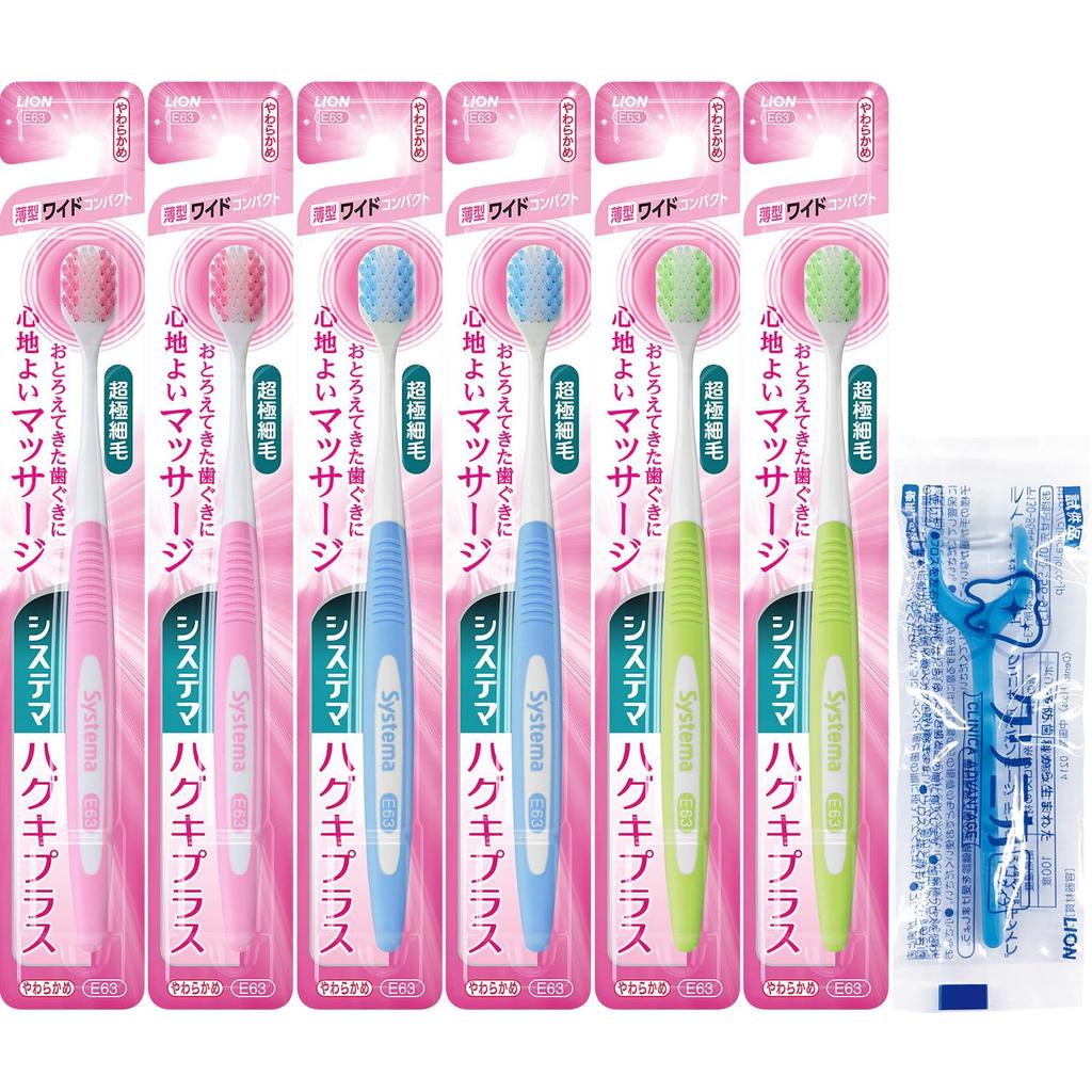 Systema Gum Plus Toothbrush Wide Compact Soft Floss Included 6-Pack + Y-shaped