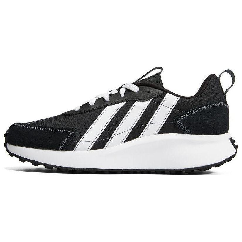Adidas Neo Futro Lite Sportowe Wszechstronne Amortyzacja Antypoślizgowe Odporne na Ścieranie Niskie Buty Codzienne Unisex Buty Codzienne Czarne Białe IG5381