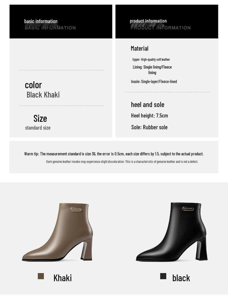 Women's High Heel Soft Leather Ankle Boots, 2025 Autumn Winter Collection, Pointed Toe, Plus Velvet.
