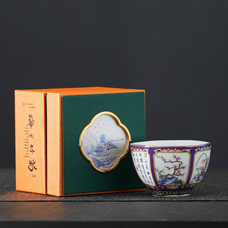 Creative Ceramic Tea Cup Gift Box Ceramic Kung Fu Tea Cup Ceramic Household Afternoon Tea Cup Coffee Mug  Espresso Cups  Cup