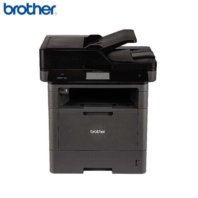 Brother MFC-8530DN All-in-One Laser Printer CN plug (adapter included)