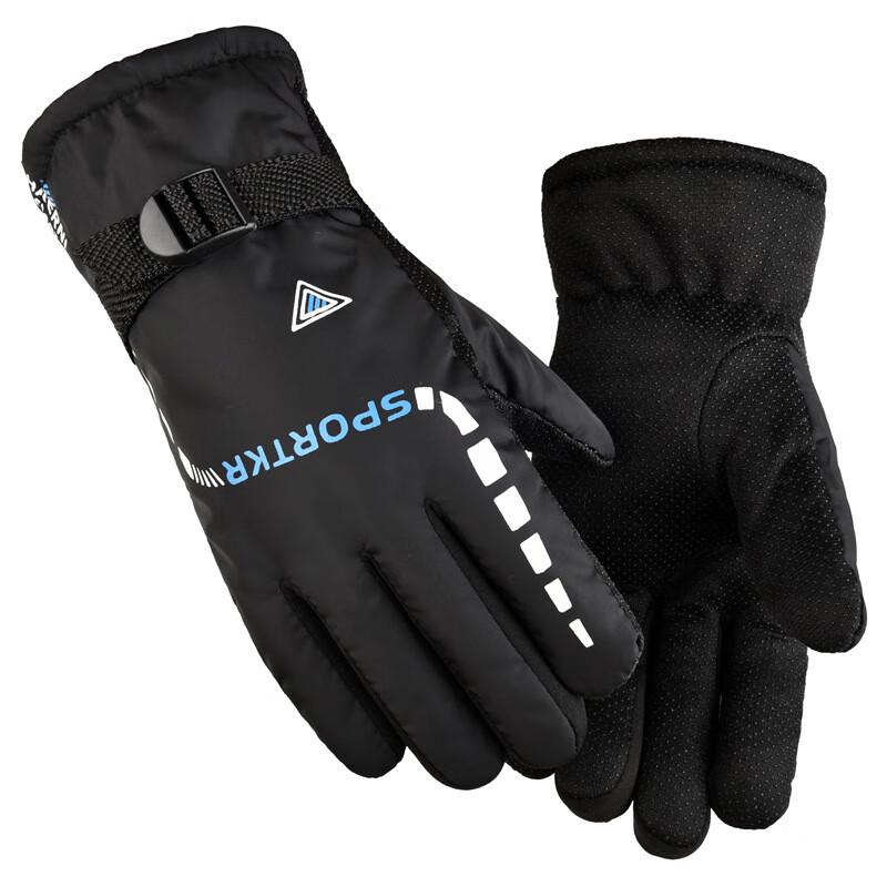 Unisex Winter Thermal Outdoor Sports Gloves