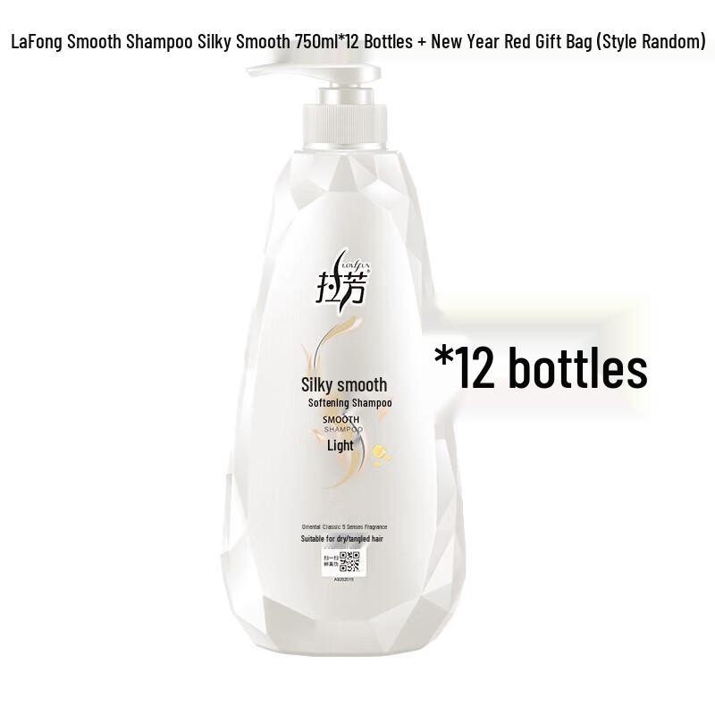 LaFong Silky Smooth Shampoo Bulk Pack