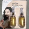 Cledbel Prestige Gold Lifting Skin Toner 110ml X 2pcs